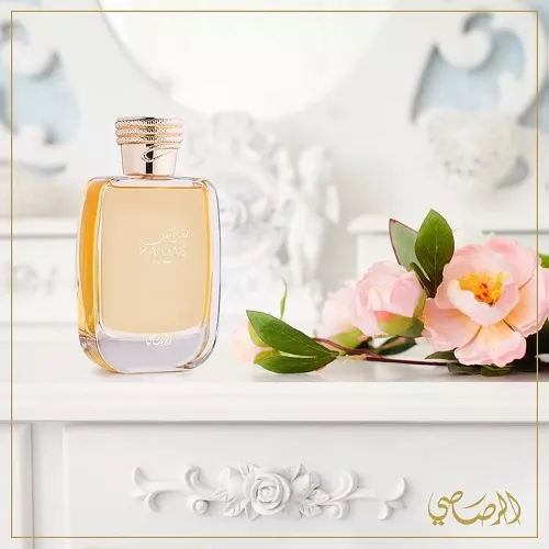 Hawas for Her, EDP
