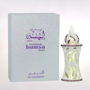 Al Haramain Lamsa Silver