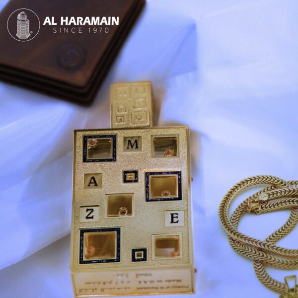 Al Haramain Maze